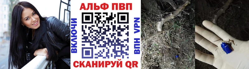 Хочу наркоту Солигалич Кокаин  APVP  Амфетамин  Меф  Гашиш 