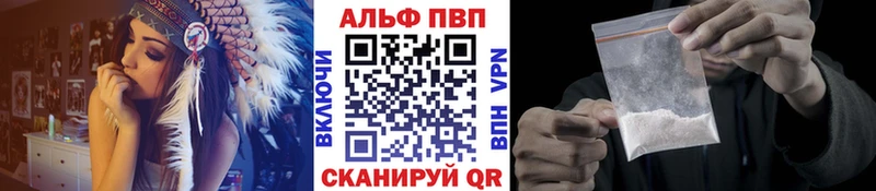 KRAKEN вход  Солигалич  Alpha PVP СК КРИС 