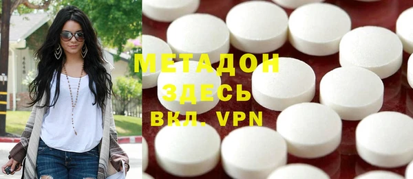 меф Балабаново