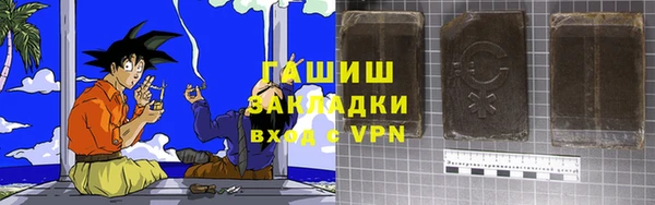 меф Балабаново