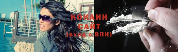меф Балабаново