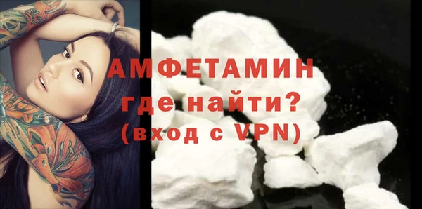трава Баксан