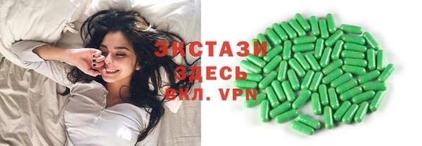 трава Баксан