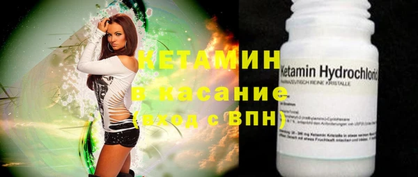 spice Балахна