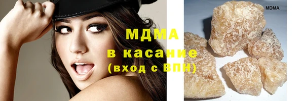 меф Балабаново