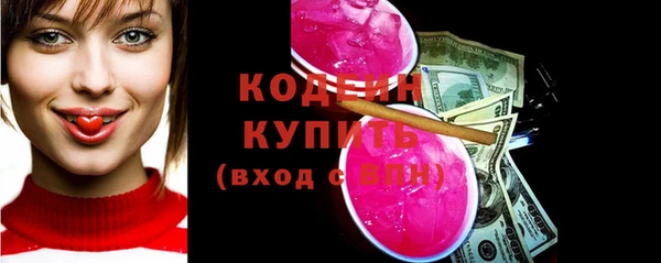 меф Балабаново
