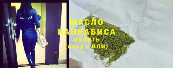 меф Балабаново