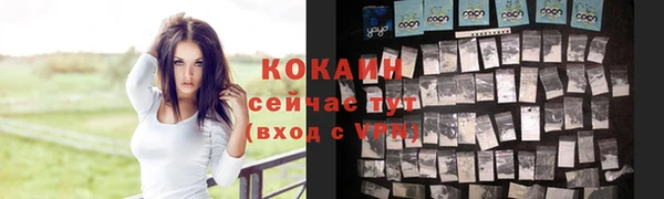 меф Балабаново