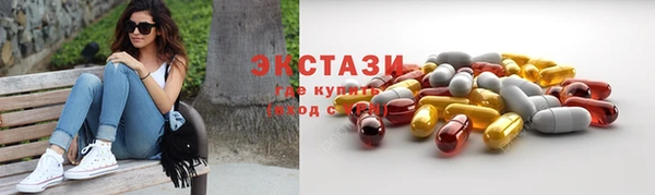 трава Баксан