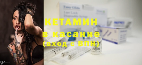 трава Баксан