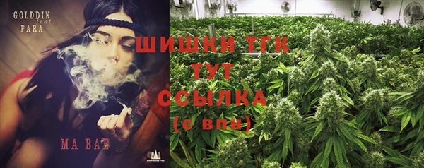 трава Баксан