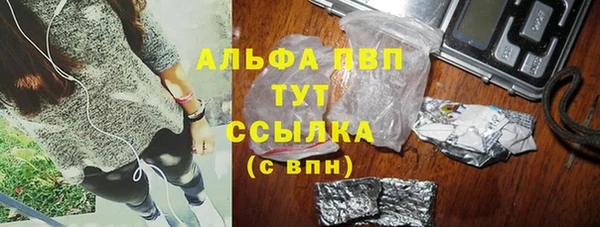 МДМА Аркадак