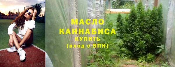 spice Балахна