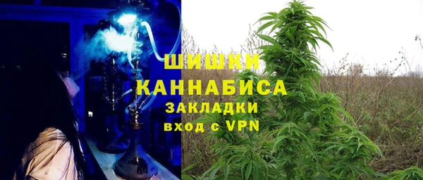 меф Балабаново