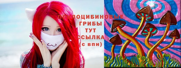меф Балабаново