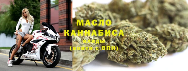 spice Балахна