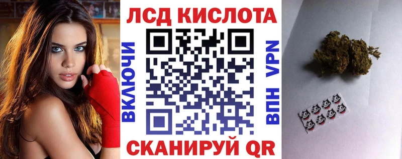 где продают   Солигалич  Наркотические марки 1,8мг 