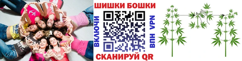 Каннабис SATIVA & INDICA  Солигалич 